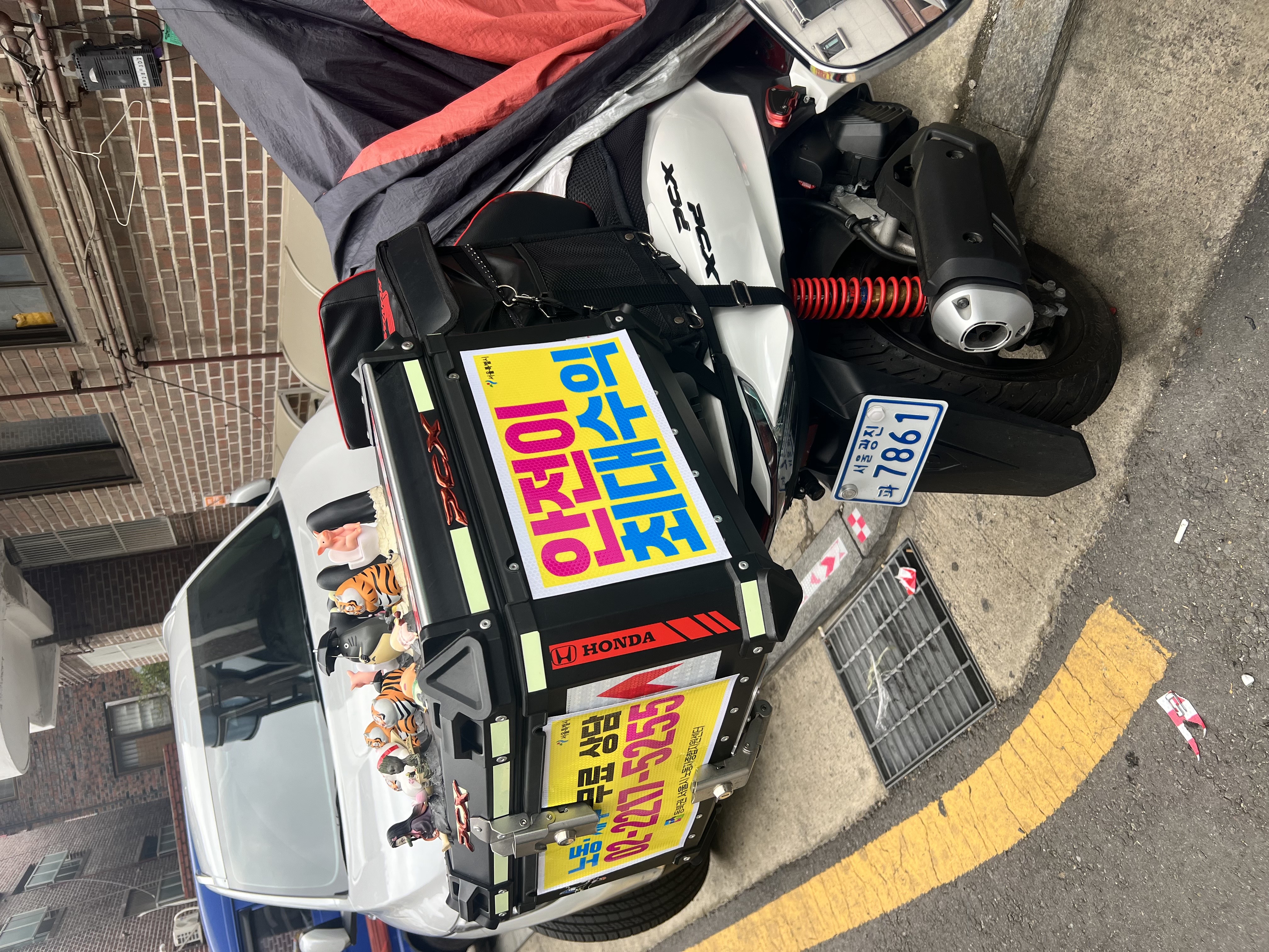 배달노동자와 함께하는 안전노동 캠페인 관련사진