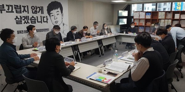 “취약계층노동자 안전보건위한 포털서비스센터 운영 필요” 안전신문 보도 내용 관련사진