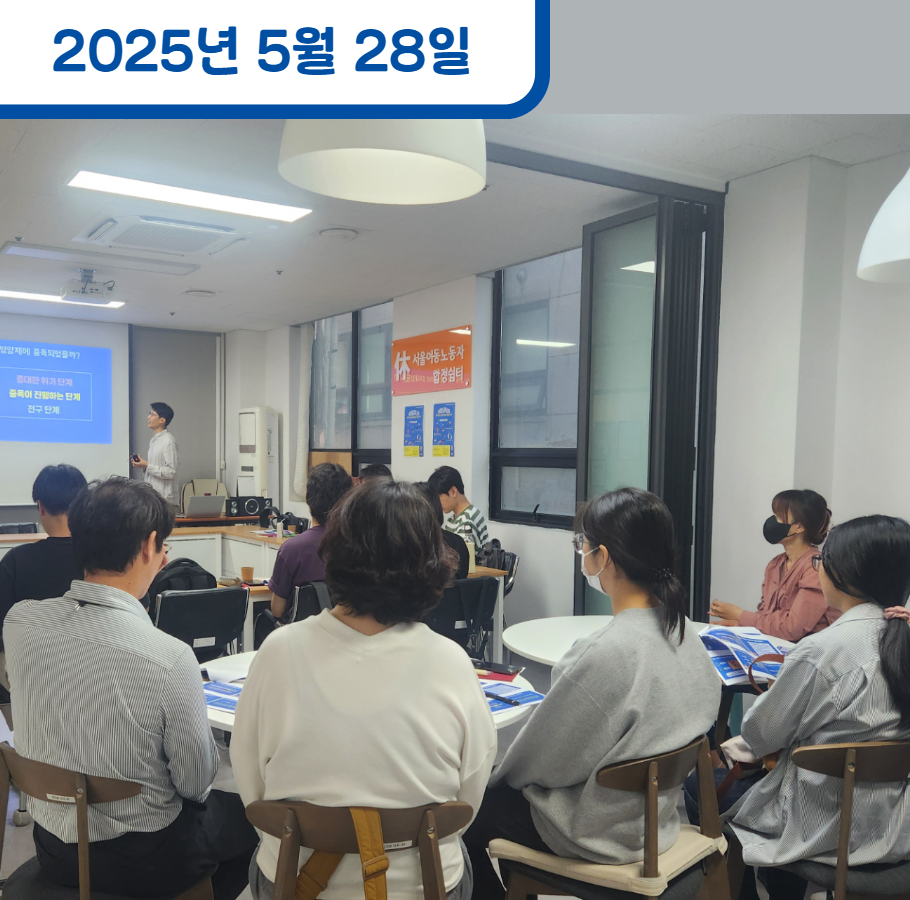 기획특강 [영양제 중독사회 - 왜 우리는 영양제 없이 못 사는가?]