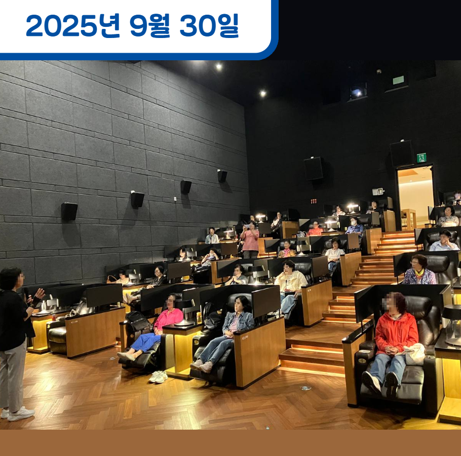 취약 노동자 문화지원 프로그램 [노동자 극장] 관련사진