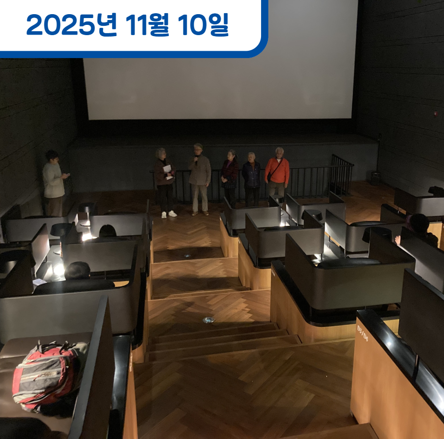 취약 노동자 문화지원 프로그램 [노동자 극장] 관련사진