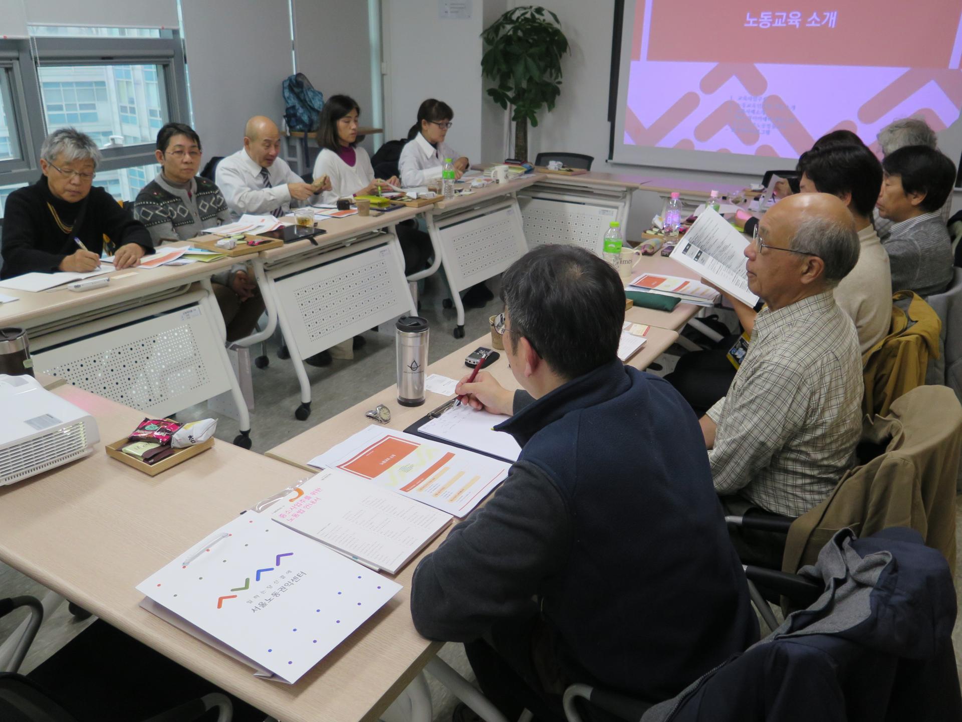  2018-11-29 일본 비영리민간단체 희망연대 방문 관련사진